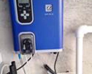 Havuz İla&ccedil;lama Ve Filitre Sistemleri<